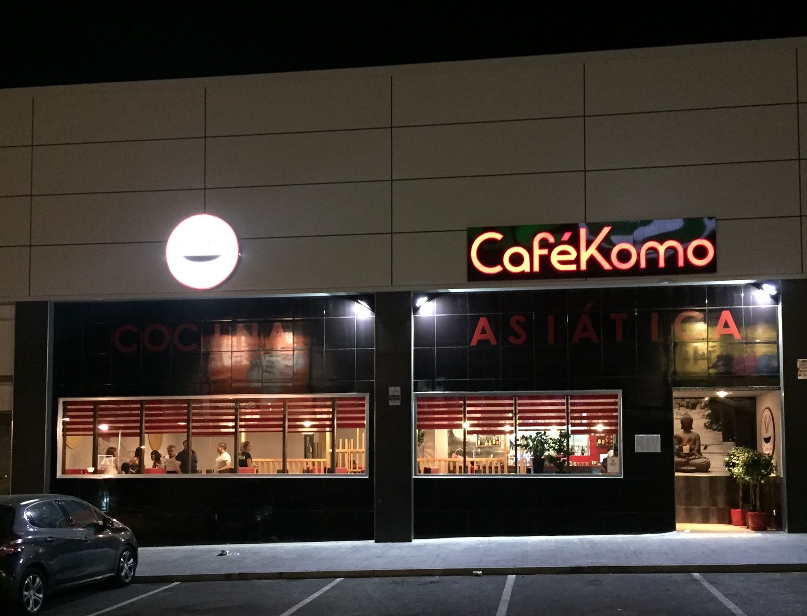 foto-fachada-cafe-komo-en-motril Foto de la fachada de Café Komo en Motril (Granada)